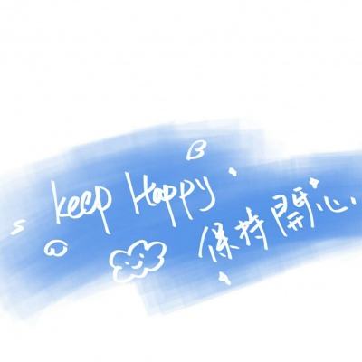七绝360版下载